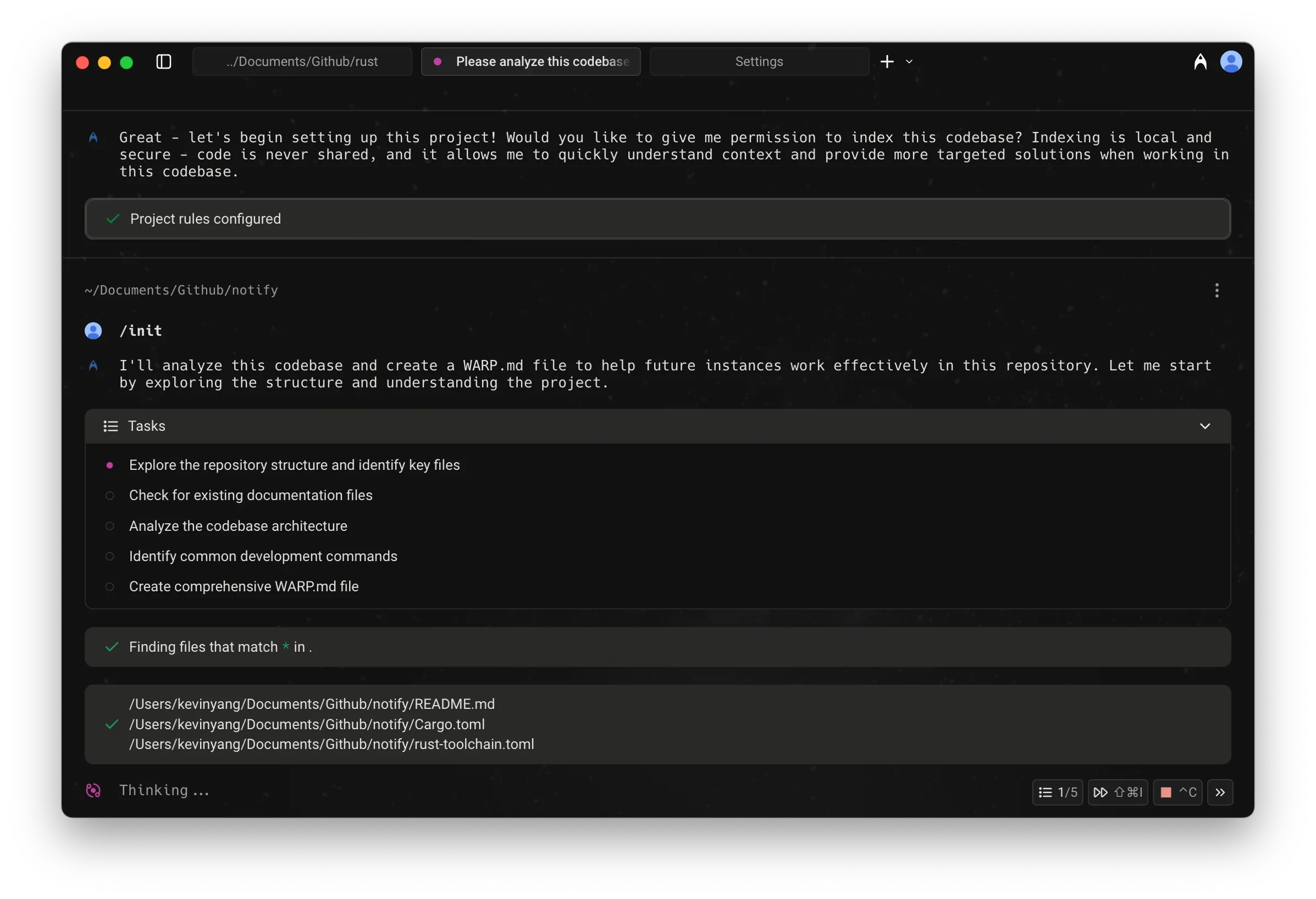 /init setup flow; 2 of 2
