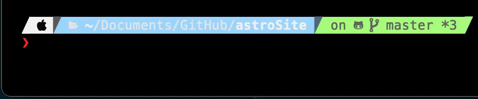 Example of the grey dividers in p10k